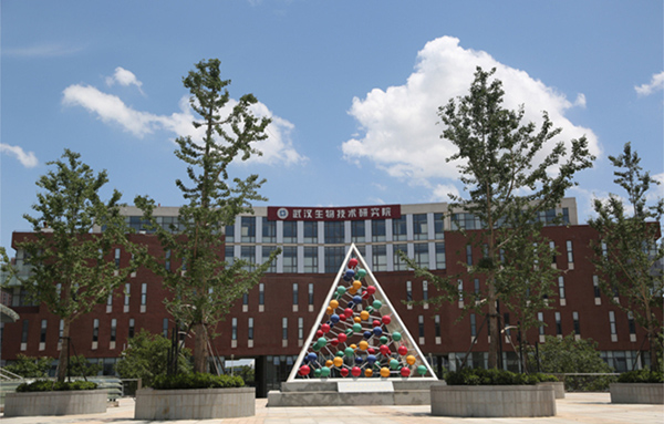 生物技術研究院實驗室設備